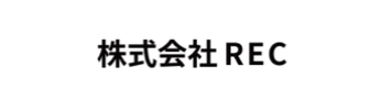 株式会社REC
