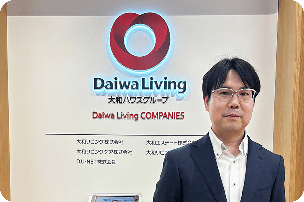 株式会社ジェイエーアメニティーハウス